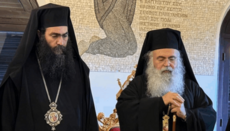 Митрополит Тихик обжалва отстраняването си пред патриарх Вартоломей