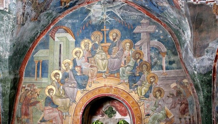 Петдесетница – Рожденият ден на Христовата Църква