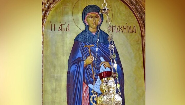 Честваме преп. Макрина - сестра на свв. Василий, Григорий, Петър