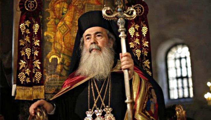 Йерусалимският патриарх Теофил III. Снимка: Orthodox Christianity