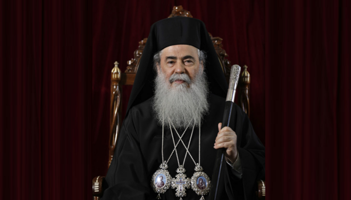 Снимка: Йерусалимска патрирашия