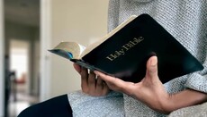 Нов доклад: Американците, които четат Библията, имат по-силна идентичност