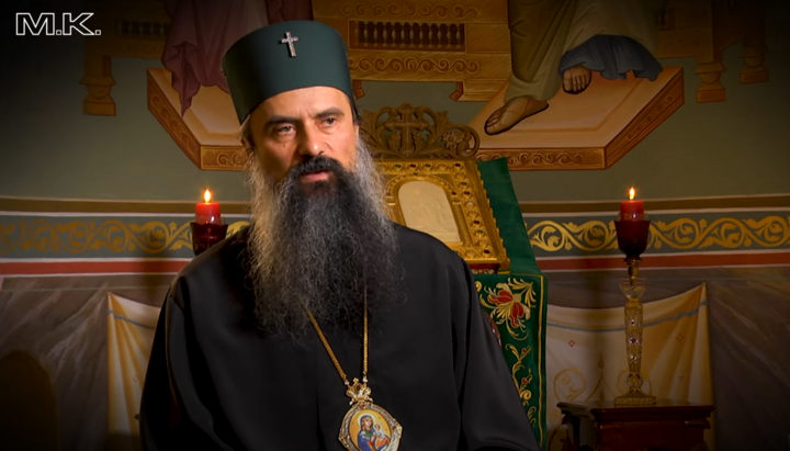 Патриарх Даниил / стопкадър Мартин КАрбовски