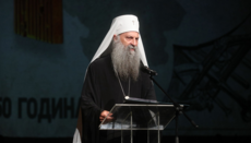 Патриарх Порфирий: Разделенията са извор на злото, а злото добро не ражда