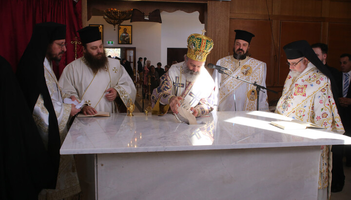 Снимка: orthodoxtimes.com