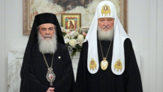 Патриарх Кирил: Само мир с Бога може да спаси човечеството