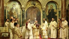 Патриарх Даниил оглави в София Литургия за 1700 години от намирането на Кръста Господен