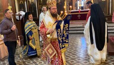 Митрополит Пахомий оглави литургия в Лом за празника на града