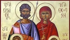 Св. Евстатий и семейството му приели мъченическа смърт в Рим