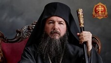 Митрополит Григорий оспори претенциите на Фенер за автокефалията на МПЦ-ОА