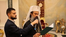 Патриарх Даниил изрази в Йерусалим подкрепа за Йерусалимската църква