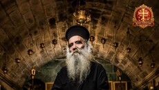 СТАРЕЦЪТ ИУСТИН ПРЕД НЕБЕСНИЯ ОЛТАР
