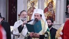 Патриарх Даниил почете цар Самуил при посрещането на останките му в София