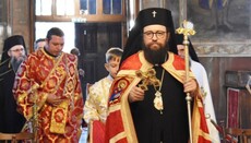 Видинският митрополит Пахомий призова за премахване на монумента на Изида