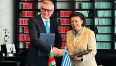Мендони: Връщането на 48 реликви от България е първи етап