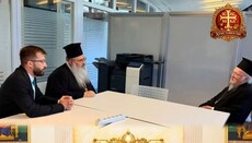 Делегати от БПЦ участваха в икуменически форуми във Франция и Египет
