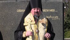 Съдът в Калуш осъди епископ от ПЦУ за продажба на фиктивни документи за сан