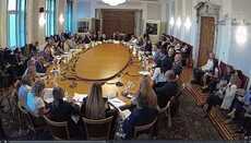 Образователната комисия подкрепи три законопроекта за задължителен предмет „Добродетели и религии“