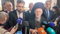 Патриарх Вартоломей в София: Ще се молим за единството на нашите Църкви