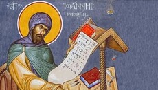 Преподобни Йоан Кукузел избира монашеския живот на Атон