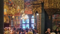 Патриарх Вартоломей помена Епифаний Киевски на празника на св. Йоан Рилски