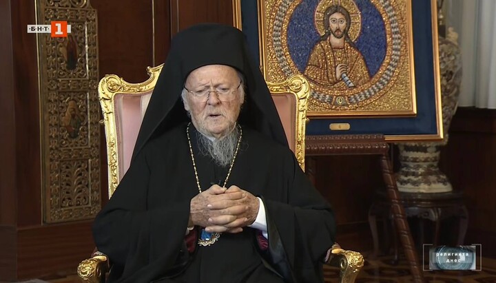 Патриарх Вартоломей отговори на подписката срещу посещението си в България