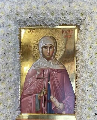 Съвременна икона на преп. Теофана