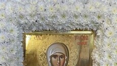 Църквата почита преподобна Теофана, българската царица Теодора