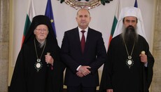 Радев и патриарх Вартоломей обсъдиха ролята на вярата за единството на обществото