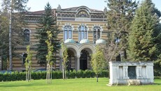 Избран е нов патриарх на Българската православна църква