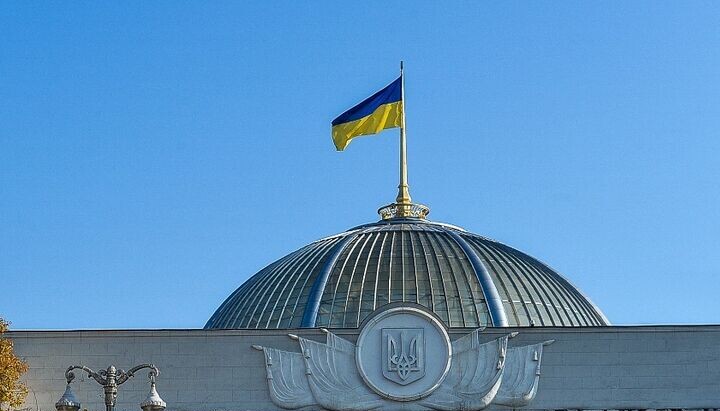 Върховната Рада на Украйна. Снимка: Гордон