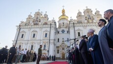 В Лаврата в Киев имаше „молитвени мероприятия“ с участието на Зеленски