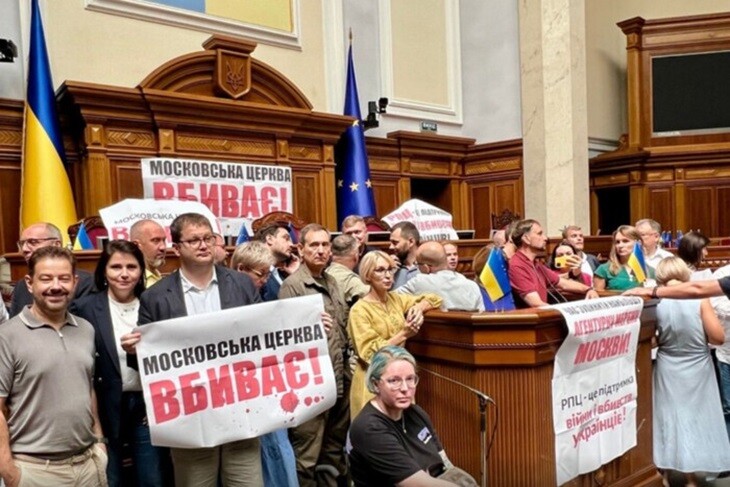 Хетманцев: Блокирането на парламента по време на войната е държавна измяна