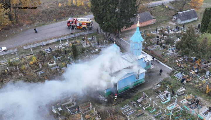 В Заречани горя църква на УПЦ