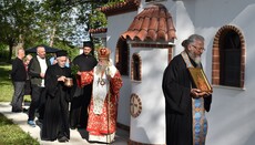 Ловешкото село Йоглав вече има свой православен храм