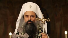 Патриарх Даниил: Силата на народа ни е в неговата вяра и в неговото единство