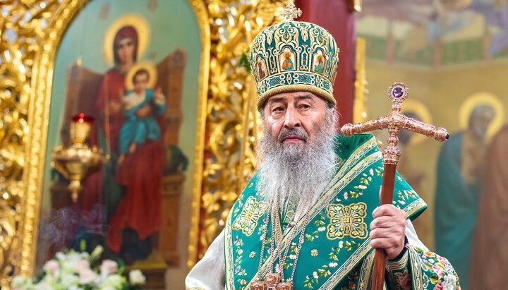 Митрополит Онуфрий: Украинската православна църква окончателно се раздели с Москва