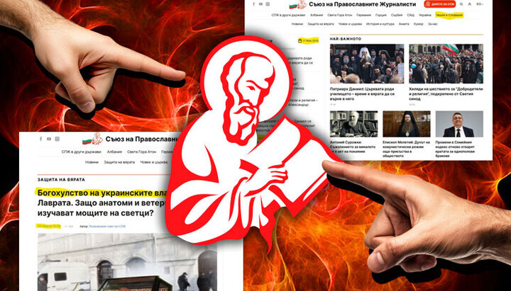 Клеветите за връзки с Москва са лъжа. СПЖ завежда дело в Европейския съд
