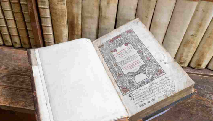 Рядко издание на Уелската Библия от 1588 г. ще бъде изложено в родината си