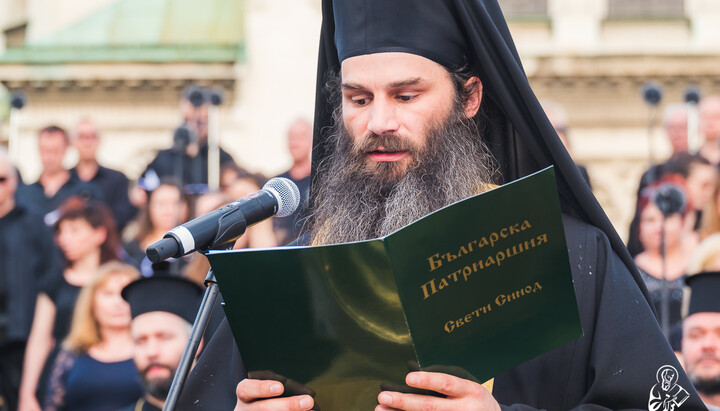 Слово - отговор на новоръкоположения Браницки епископ Йоан