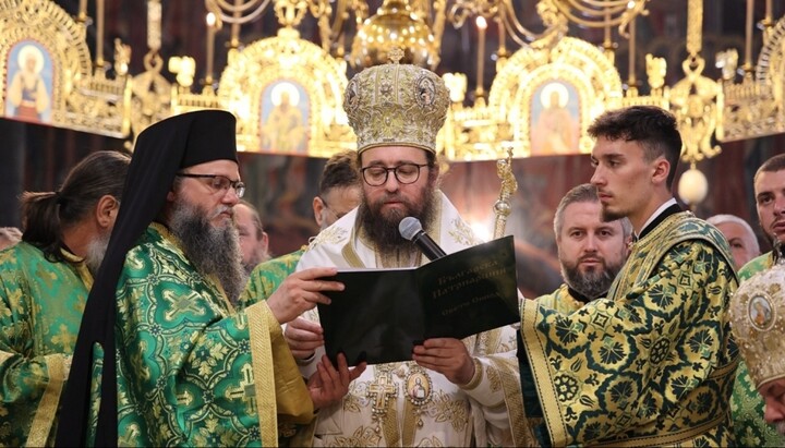 Синодално приветствие за 1 г. от избора и интронизацията на патр. Даниил