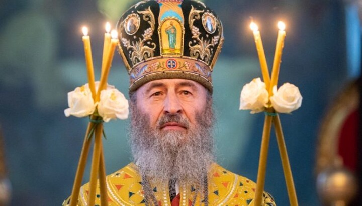 Снимка: uoc-news.church