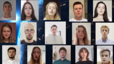 Украински младежи от цяла Европа изпяха „Вера вечна“ за Кръщението на Рус