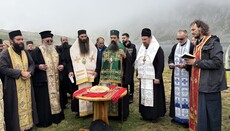 Патриарх Даниил отслужи водосвет на езерото Бъбрека в Рила планина