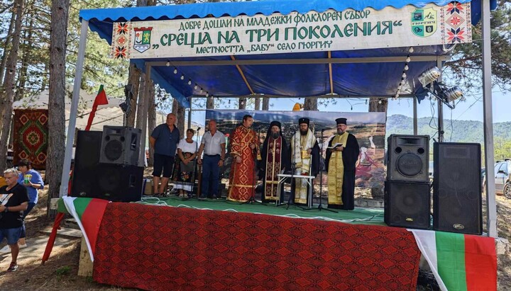 Снимка: Видинска митрополия