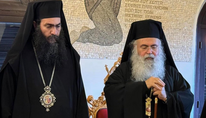 Снимка: romfea.gr