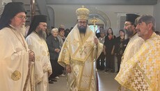 Митрополит Пахомий: Да търсим небесното богатство, а не земното
