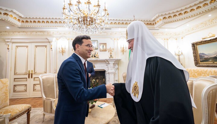 Снимка: foto.patriarchia.ru