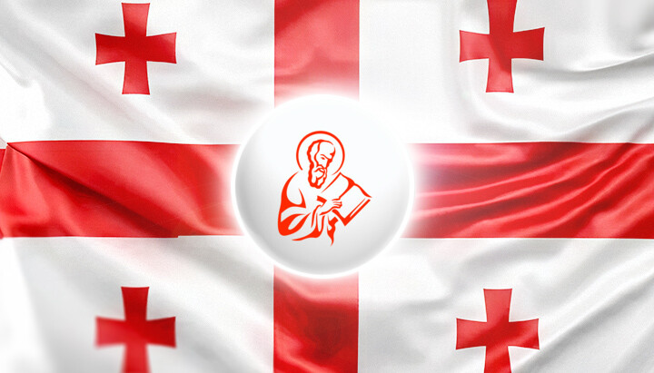 Грузия стана десетата страна, в която бе открит Съюзът на православните журналисти. Снимка: СПЖ