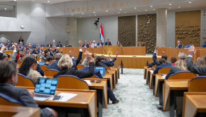 Гласуване в долната камара на нидерландския парламент. Снимка: ANP, Лина Селг